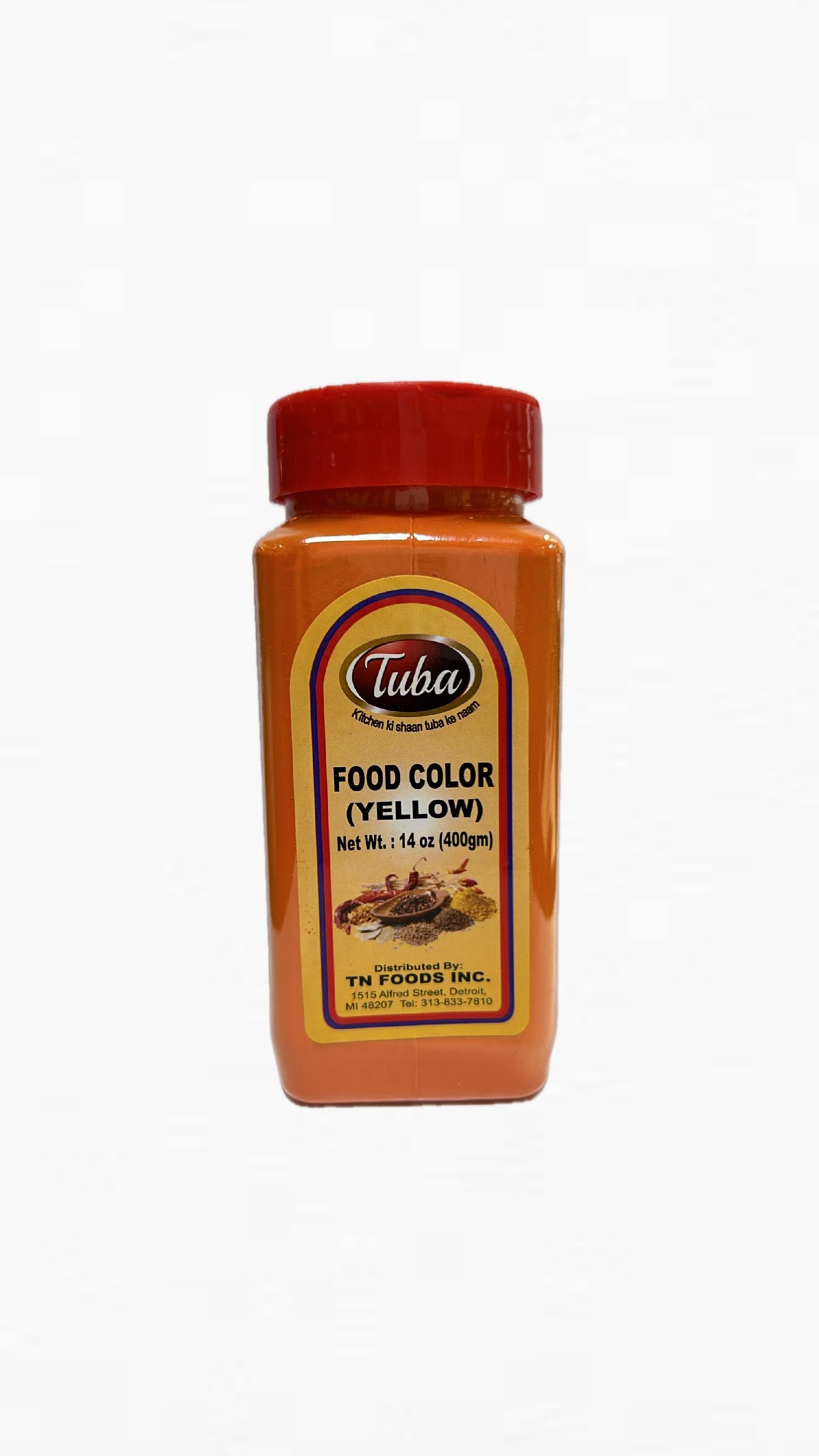 Food color 400g yellow food color