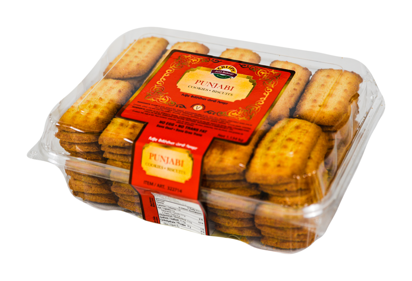 Crispy Cookies - Punjabi | 850g