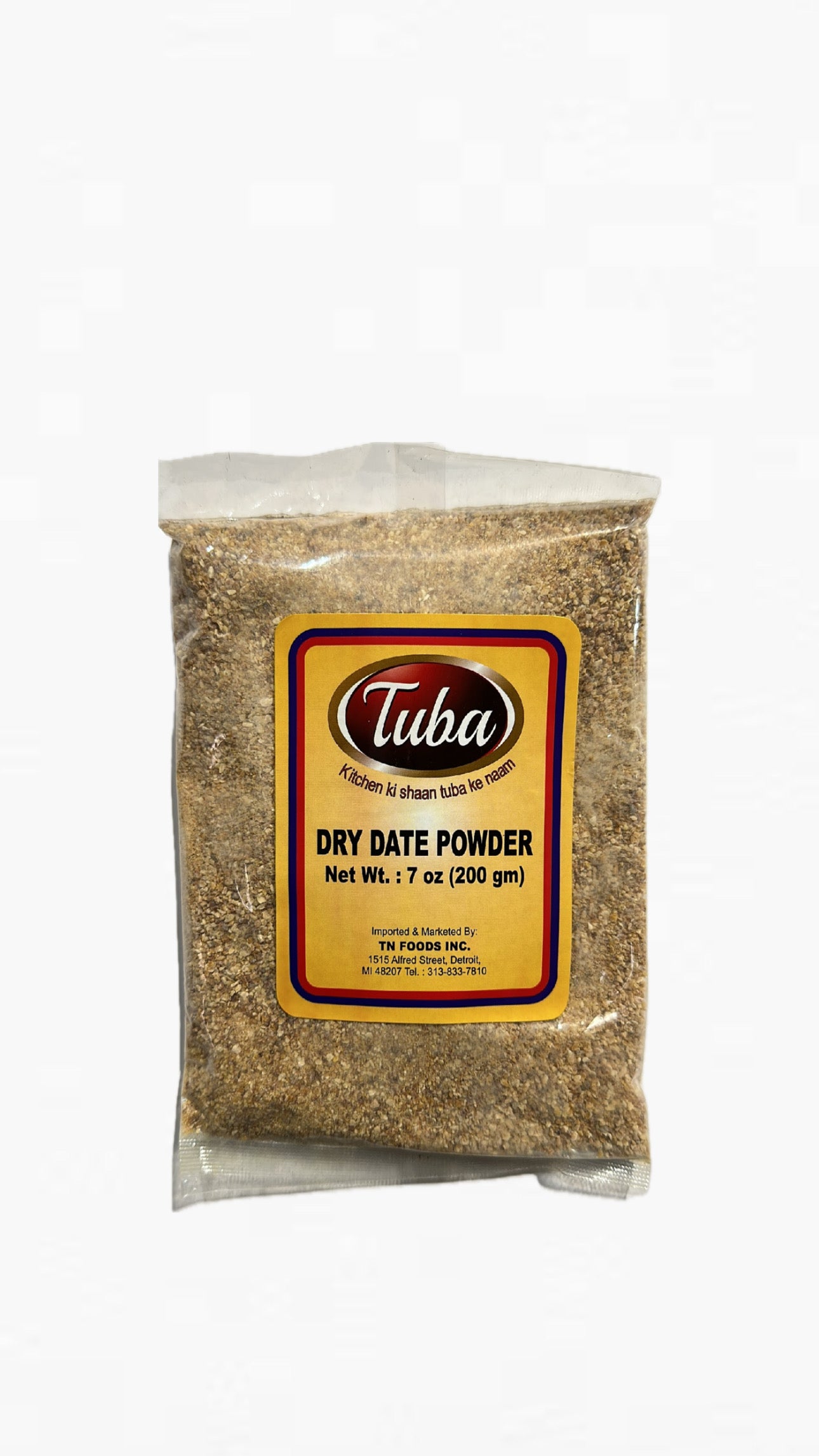 Dry date powder 200g rich and sweet dry date powder