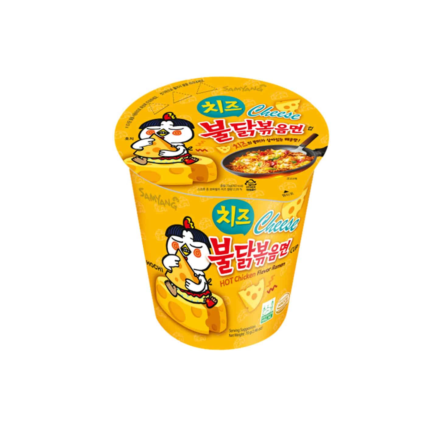 Buldak Cheese Ramen |70g | Stir fried| Artificial spicy chicken flavour ramen