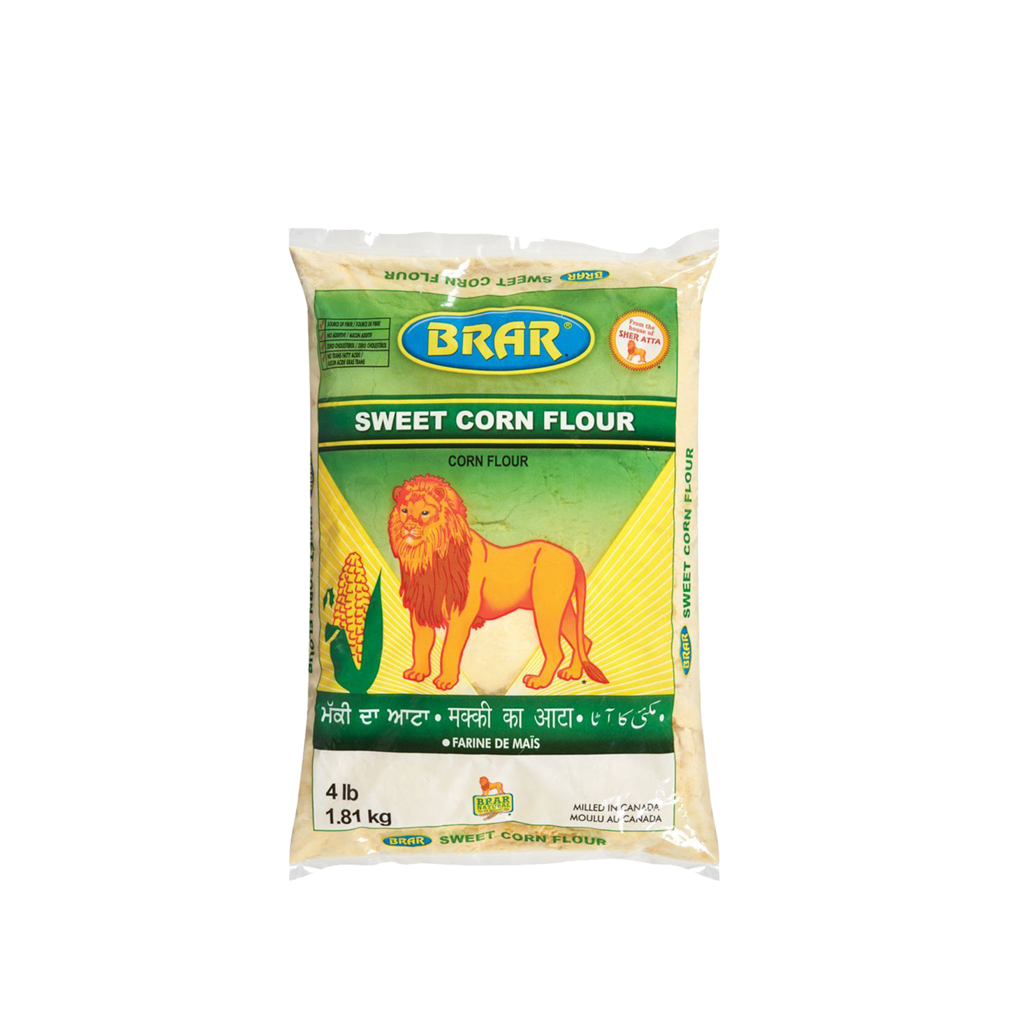 Sweet Corn Floor 4lbs Brar 100% Pure Sweet Corn