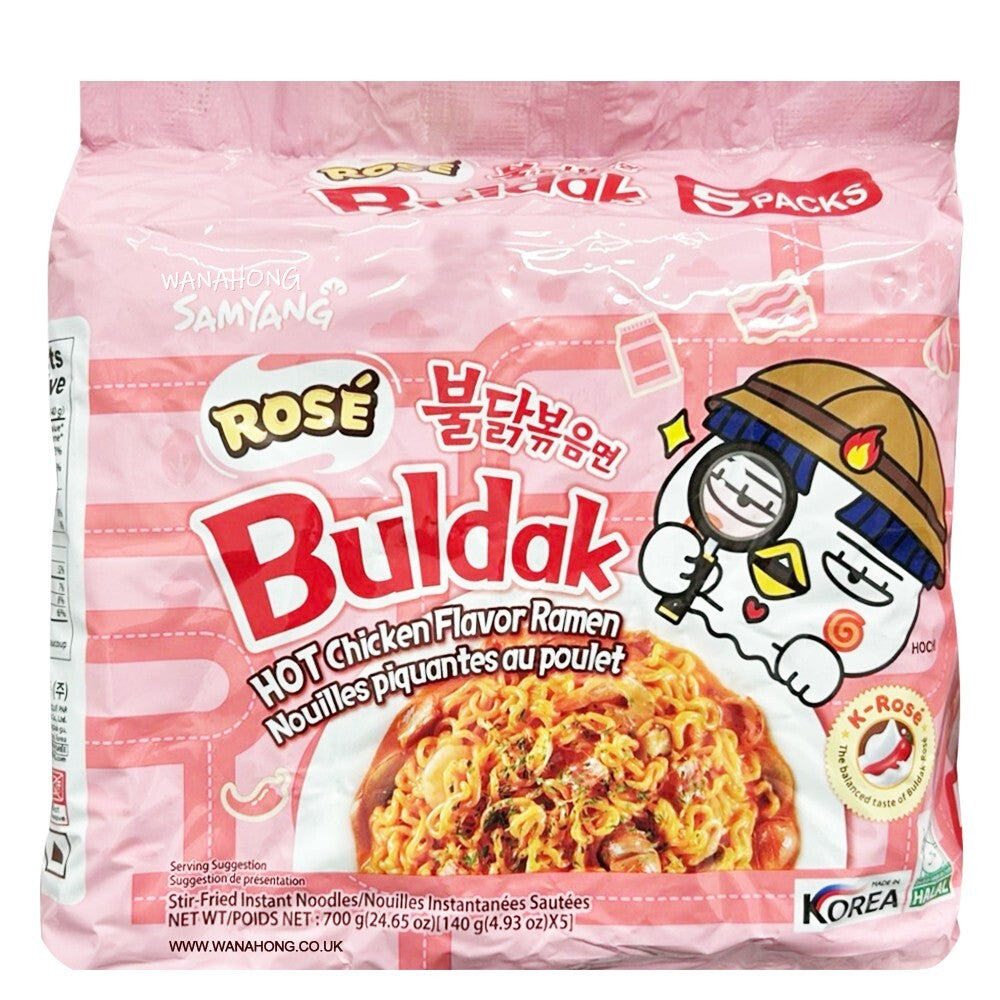 Buldak Rose Ramen |5 packs|Hot Chicken Flavor Ramen