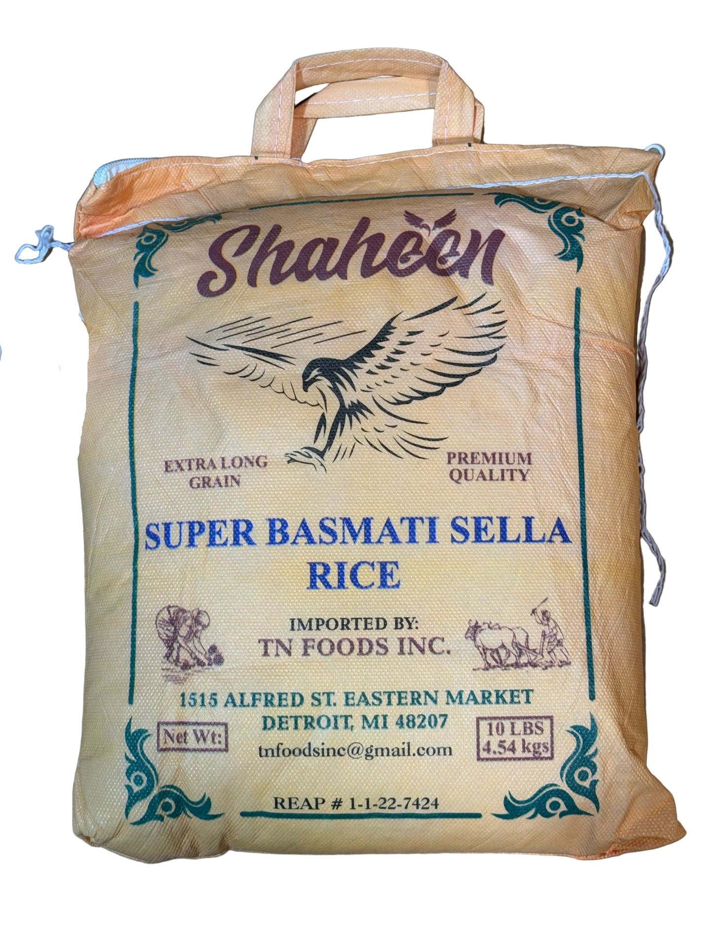 Shaheen Super Sella Basmati Rice| 10lb