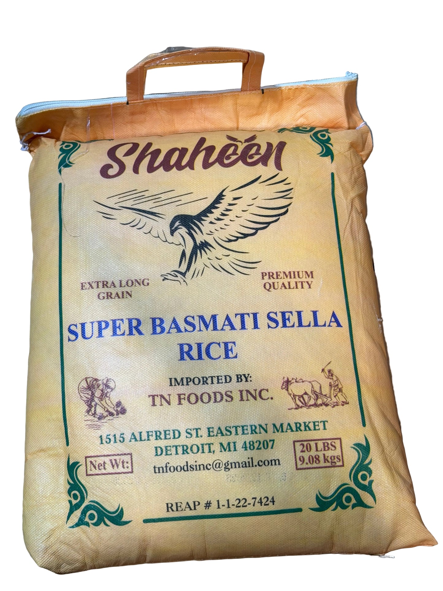 Shaheen Super Sella Basmati Rice| 20lb