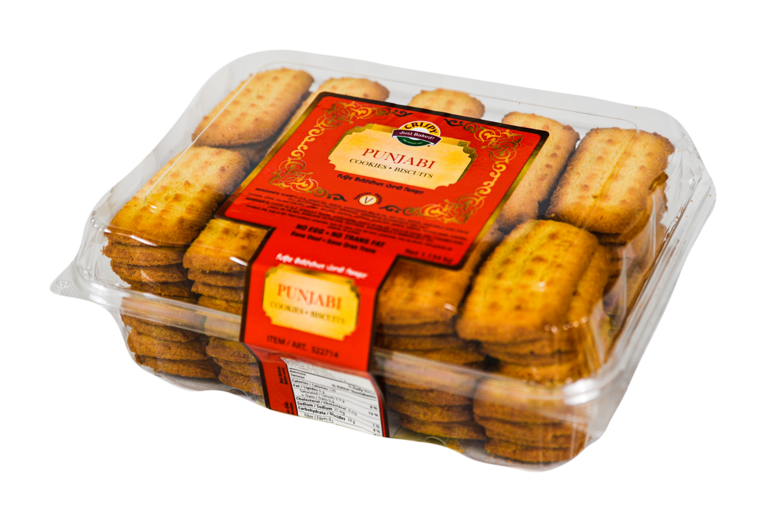 Crispy Cookies - Punjabi | 850g