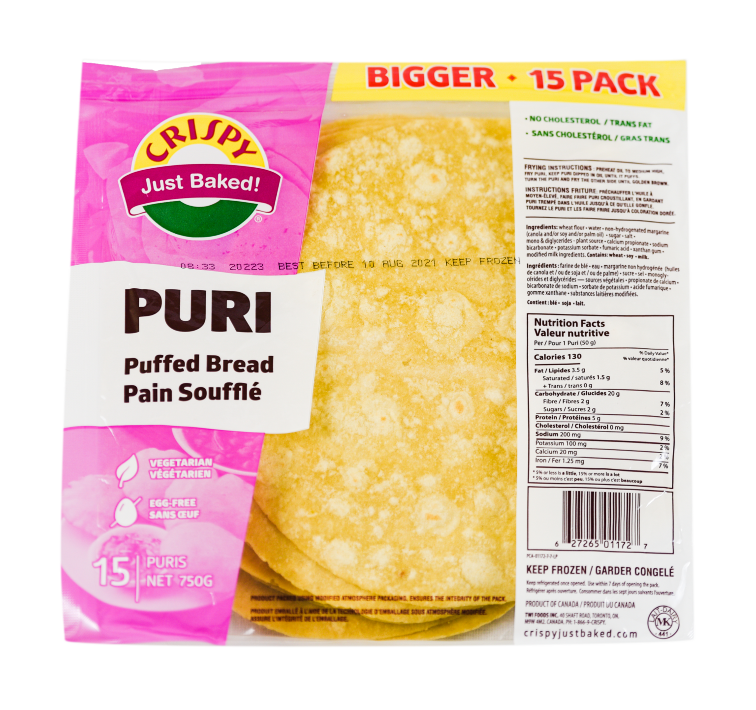 Crispy Puri |750g