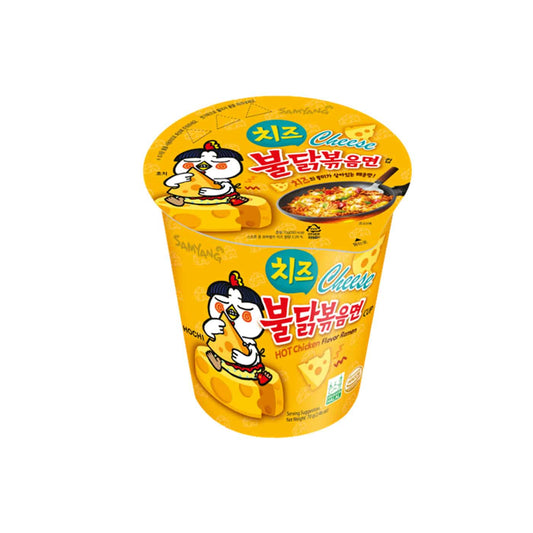 Buldak Cheese Ramen |70g | Stir fried| Artificial spicy chicken flavour ramen