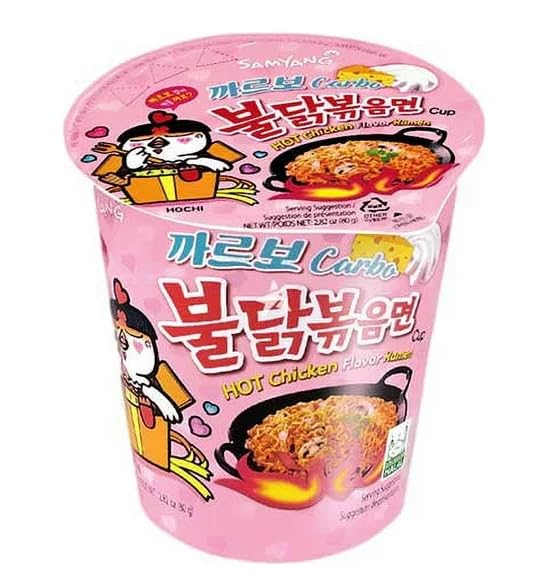 Buldak Carbonara Ramen |70g | Stir fried| Artificial spicy chicken flavour Ramen