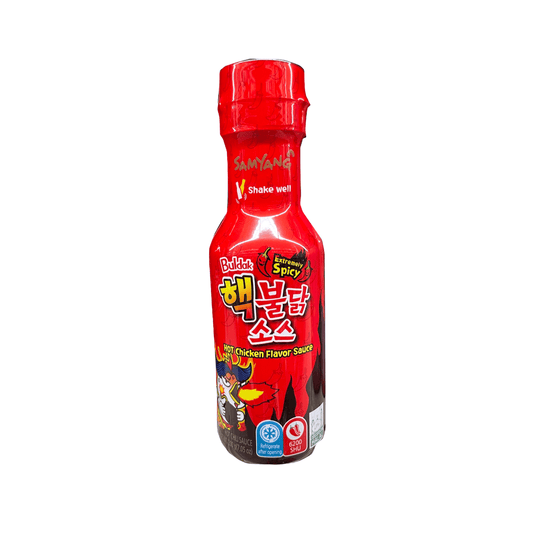 Buldak hot chicken flavour sauce |200g samyang buldak sauces