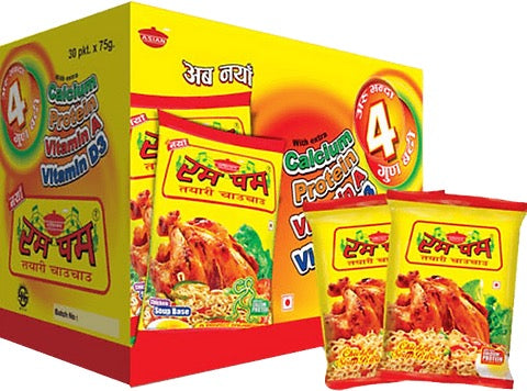 Rumpum chicken noodles (20 pack) Cooks in just 2-3 minutes