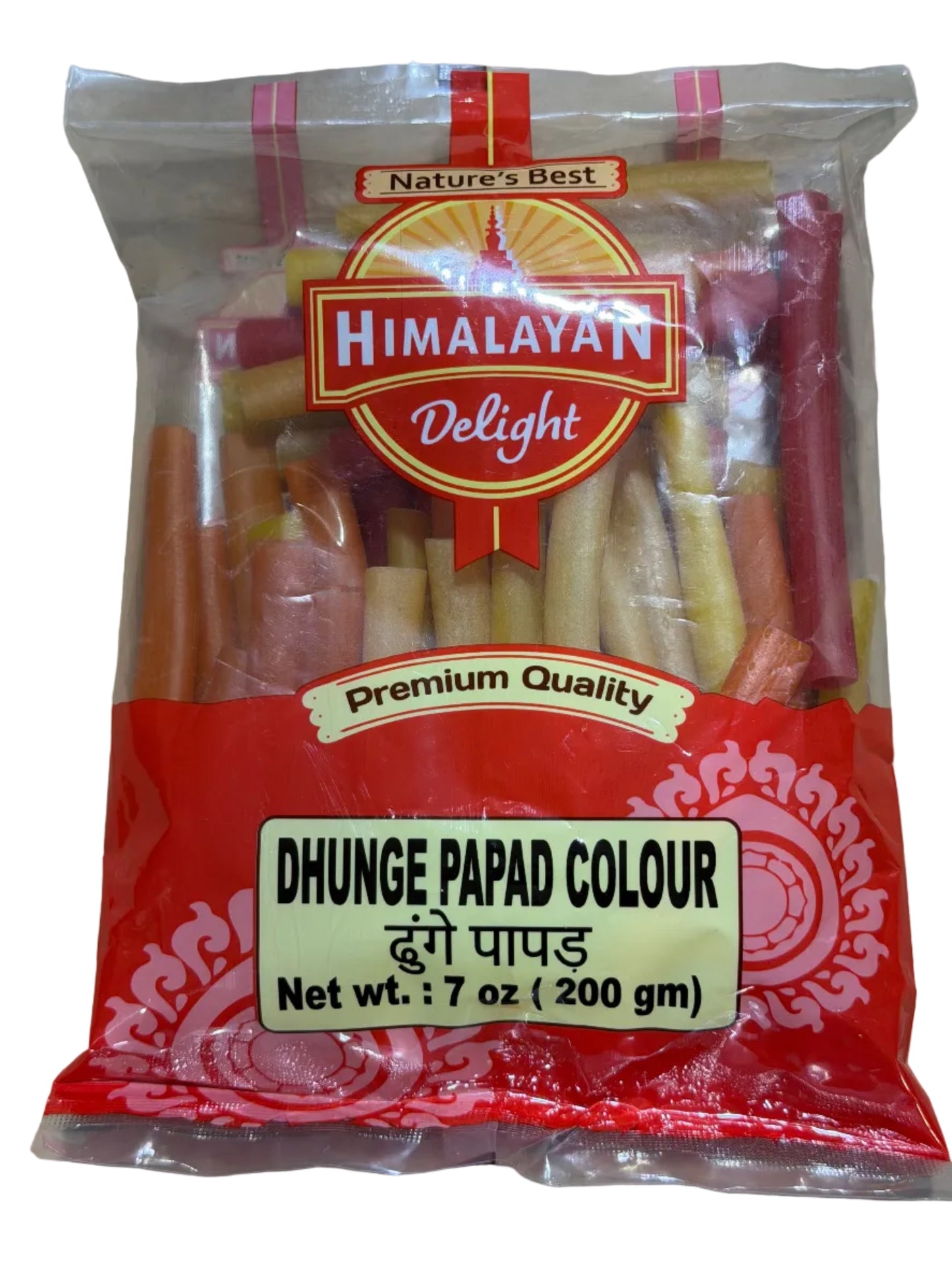 Dhunge Pappad Colorfull- Himalayan Delight |200g| Premium Quality