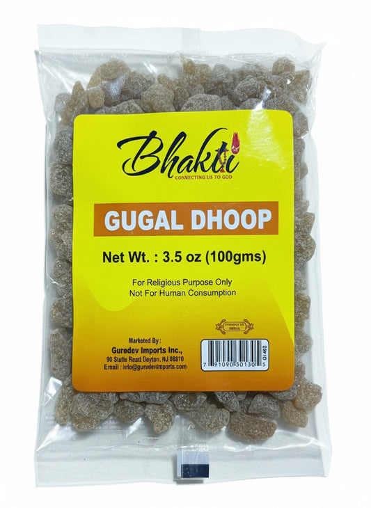 Gughal Dhoop - Bhakti |100g |Premium Quality