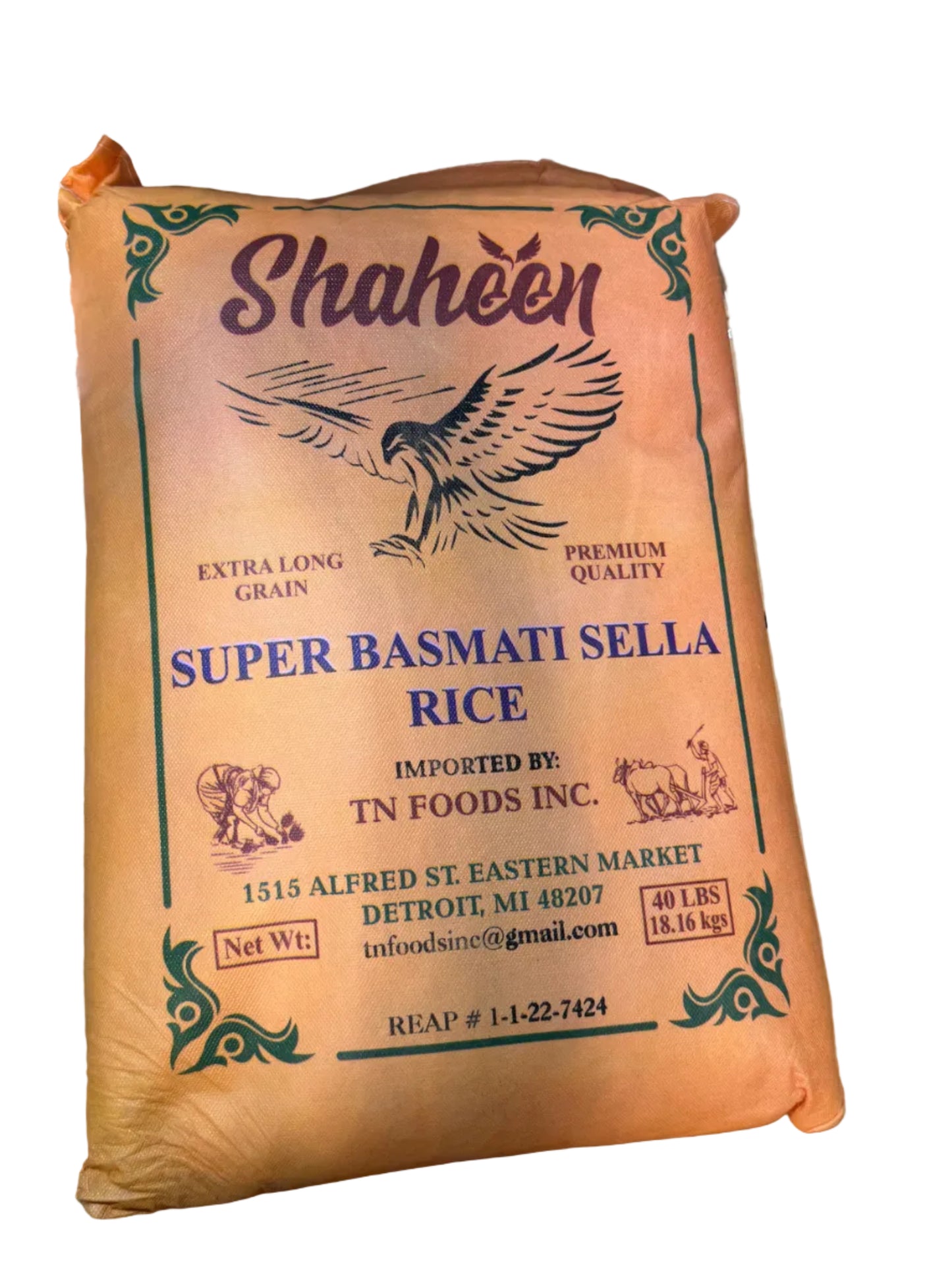 Shaheen Super Sella Basmati Rice| 40lb